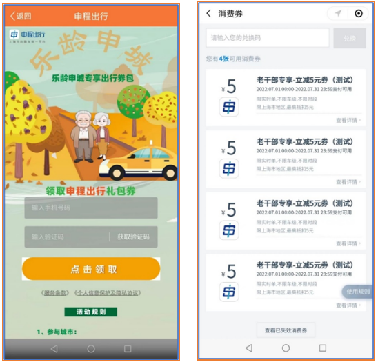 微信截图_20220725084101.png