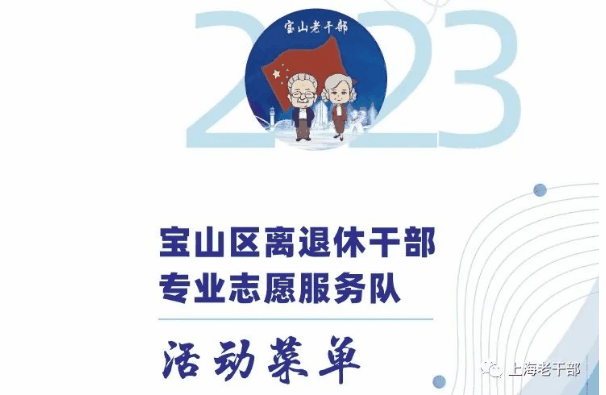1691109763158.gif