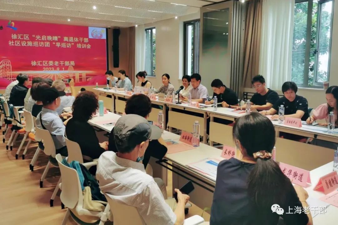 微信图片_20230911094633.jpg