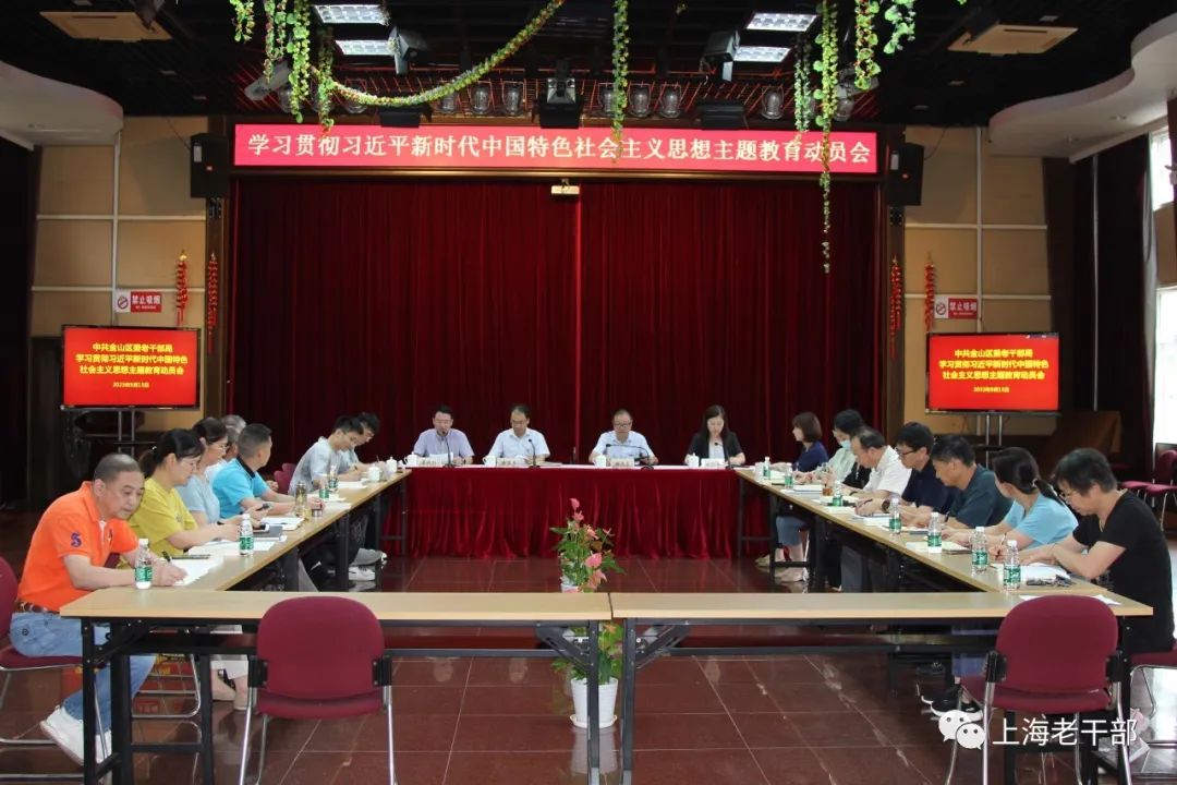 微信图片_20230920095203.jpg