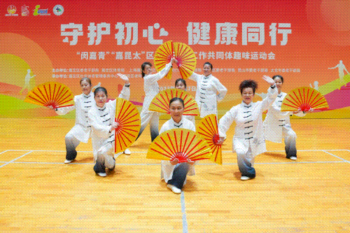 微信图片_20231011090255.gif