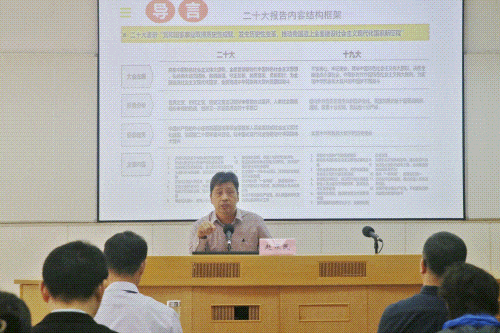 微信图片_20231012084813.gif
