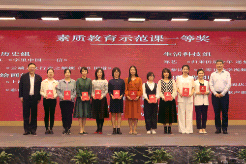 微信图片_20231019094742.gif