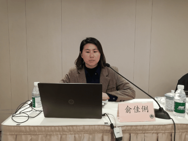 1701046559108.gif