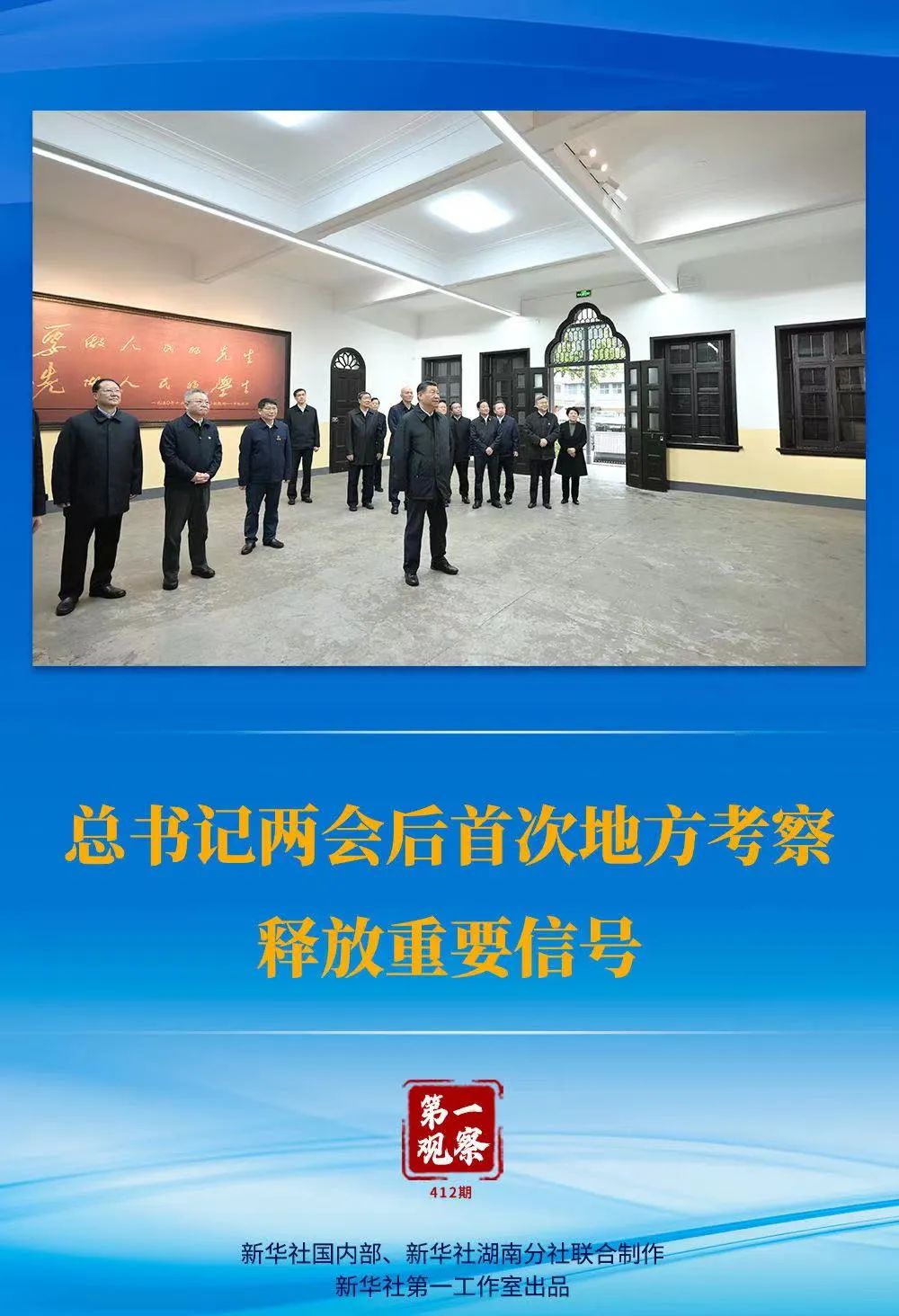 微信图片_20240322091819.jpg