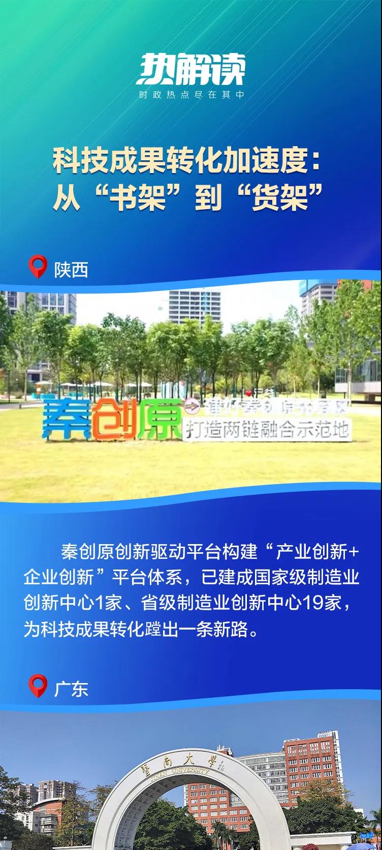 微信图片_20240326090549.jpg