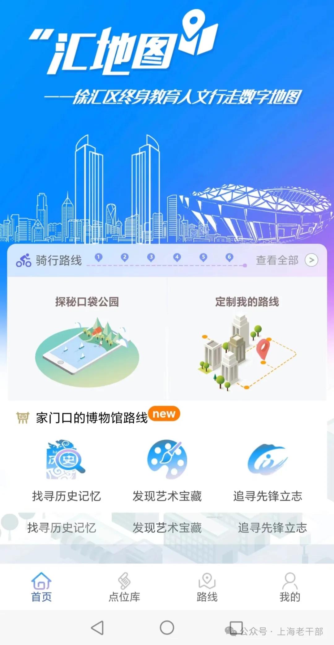 微信图片_20240416085336.jpg