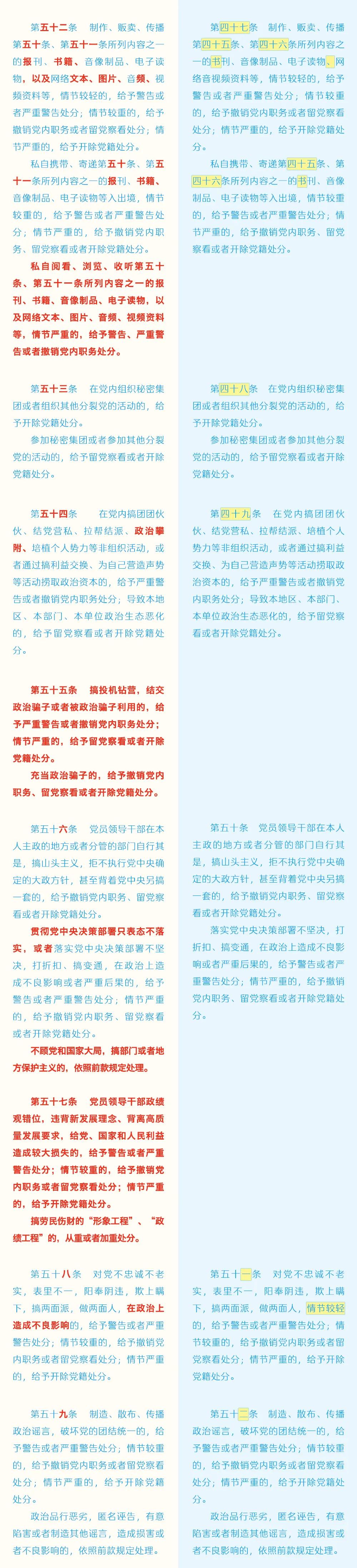 微信图片_20240425140906.jpg