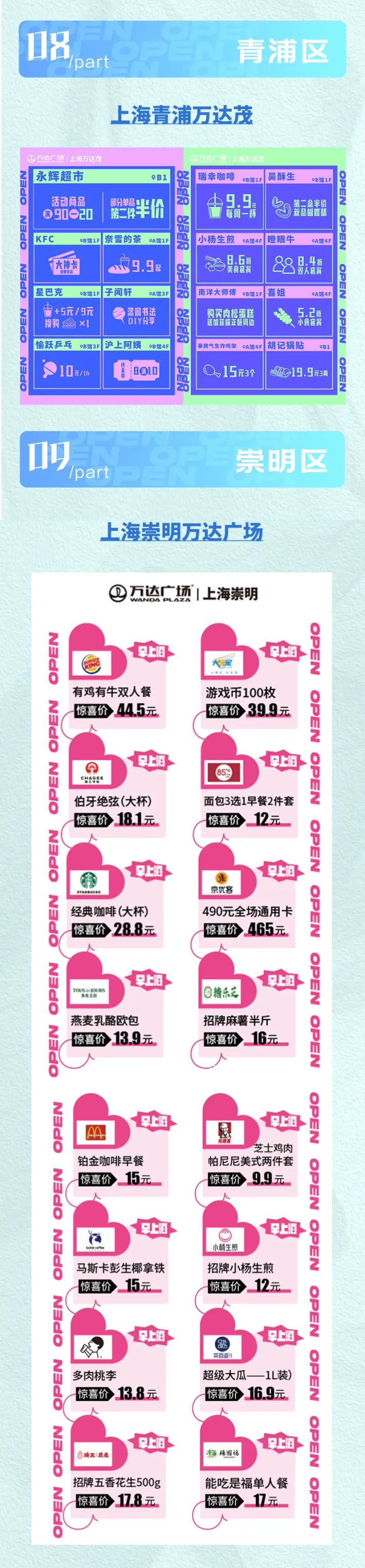 64单独方法0.jpg