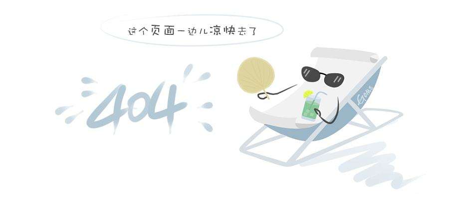 伺服电机 伺服电机